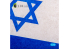 Kelik KS72088 Base Drapeau d'Israël acrylique 3 mm 280 x 180 mm 170g 1/72