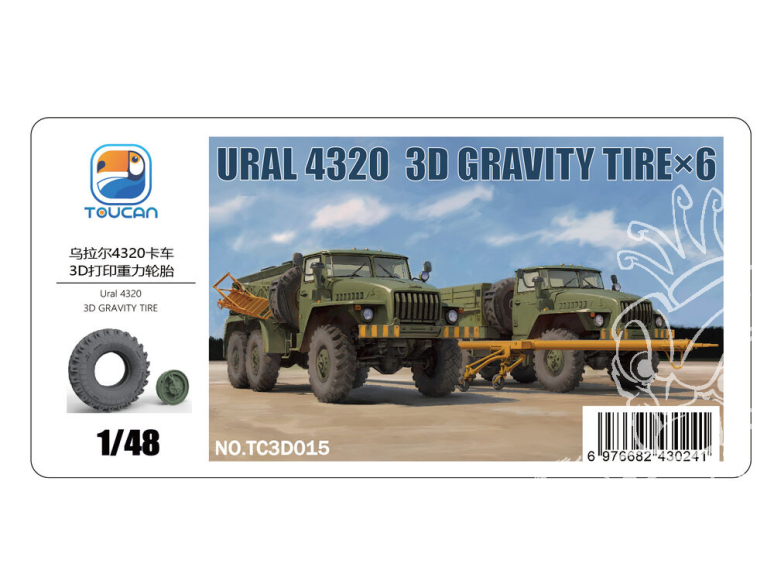 Toucan kit TC3D015 Pneus 3D URAL 4320 6pièces 1/35