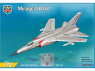 MODELSVIT maquette avion 72057 Mirage G8.02 Chasseur expérimental 1/72