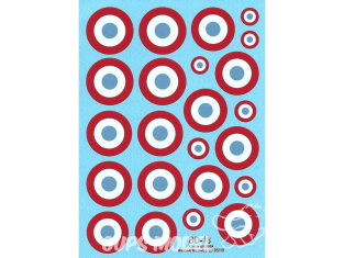 Decalques Berna decals BD-18 Cocardes Francaises 35-40 23-26mm