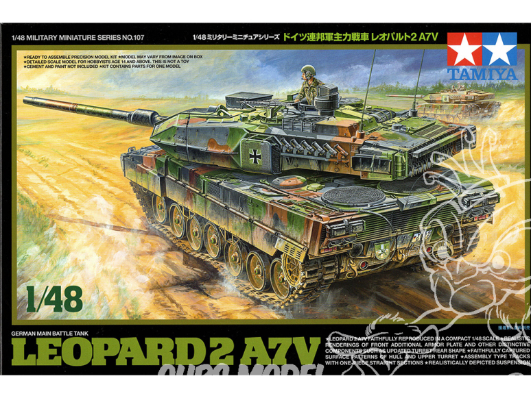 TAMIYA maquette militaire 32607 CHAR DE COMBAT PRINCIPAL ALLEMAND LEOPARD 2 A7V 1/48