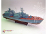 Merit maquette bateau 67201 CORVETTE LANCE-MISSILES OSA-1 (Classe OSA) SOVIETIQUE 1/72