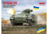 Icm maquette militaire 72822 SPz Marder 1A3 1/72