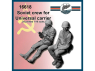 FC MODEL TREND figurine résine 16618 Equipage Soviétique pour Universal Carrier 1/16