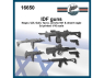 FC MODEL TREND accessoire résine 16650 Armes IDF 1/16