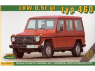 Ace Maquettes Militaire 72470 4x4 LKW 0,5t gl type 460 1/72