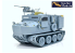 Gecko Models maquettes militaire 35GM0117 US M76 Amphibious Cargo Carrier “OTTER” Late Production 1/35