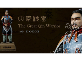 MENG DX-003 Grand Qin Ruishi figurine peinte et a juste finie d'assemblée tres simplement 1/6