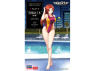 Hasegawa maquette figurine 52450 12 Tamago Girls Collection No.47 Shironagi Mikumo en Maillot de bain 1/12