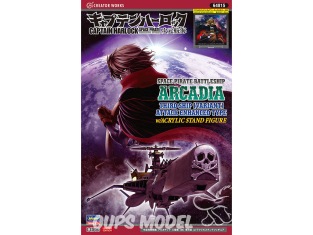 Hasegawa maquette 64815 Captain Harlock Dimension Voyage : Cuirassé pirate spatial Arcadia Troisième vaisseau 1/1500