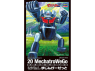 HASEGAWA maquette 64901 20 Collaboration MechatroWeGo Mazinger Vol.1 Mazinger Z 1/20