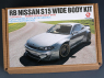 Hobby Design kit d'amélioration voiture HD03-0498 Kit Widebody RB Nissan S15 Aoshima 1/24