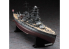 HASEGAWA maquette bateau 40122 Cuirassé Mutsu de la marine japonaise 1/350