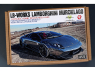 Hobby Design kit d'amélioration voiture HD03-0500 Kit LB-Works Lamborghini Murcielago Aoshima 1/24