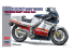 Hasegawa maquette moto 21732 Suzuki RG400Γ Premier modèle Rouge et Blanc avec capot de protection 1/12