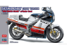 Hasegawa maquette moto 21732 Suzuki RG400Γ Premier modèle Rouge et Blanc avec capot de protection 1/12