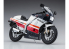 Hasegawa maquette moto 21732 Suzuki RG400Γ Premier modèle Rouge et Blanc avec capot de protection 1/12