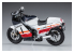 Hasegawa maquette moto 21732 Suzuki RG400Γ Premier modèle Rouge et Blanc avec capot de protection 1/12