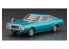Hasegawa maquette voiture 20766 Toyota Celica LB 1600ST 1973 1/24
