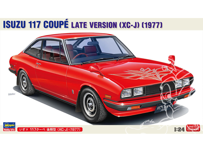 HASEGAWA maquette voiture 20767 Isuzu 117 Coupé modèle récent XC-J 1977 1/24