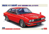 HASEGAWA maquette voiture 20767 Isuzu 117 Coupé modèle récent XC-J 1977 1/24