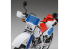 Hasegawa maquette moto 21518 Honda XLR250R MD22 1991 1/12