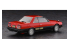 Hasegawa maquette voiture 21165 Nissan Skyline 2000 Turbo RS R30 Premier modèle 1983 1/24