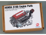 Hobby Design kit d'amélioration voiture HD03-0666 Moteur Honda B16B 1/24