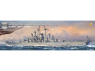 Very Fire Hobby maquette bateau 350918 USS Des Moines 1/350