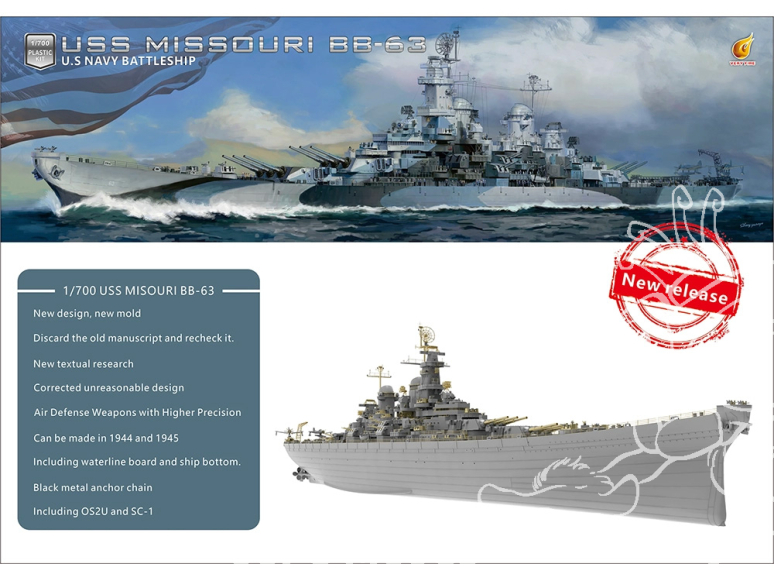 Very Fire Hobby maquette bateau VF700909-DX USS Missouri BB-63 Deluxe Version 1/700