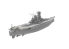 Very Fire Hobby maquette bateau 350903 Musashi Cuirassé 1/350