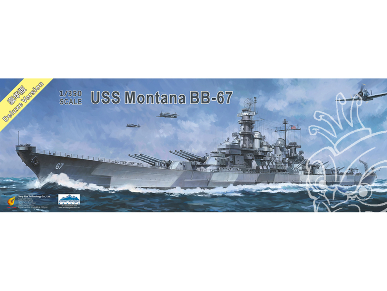 Very Fire Hobby maquette bateau 350913 USS Montana BB-67 1/350