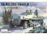 Vespid Models maquette militaire SP-8001 Sd.Kfz. 251/1 Ausf.D Late Production intérieur complet 1/35