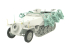 Vespid Models maquette militaire SP-8004 Sd.Kfz. 251/1 Ausf.D 28/32cm Wurfrahmen 40 intérieur complet 1/35