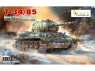 Vespid Models maquette militaire VS720030 T-34/85 Medium Tank Mod.1944 Plant 183 1/72
