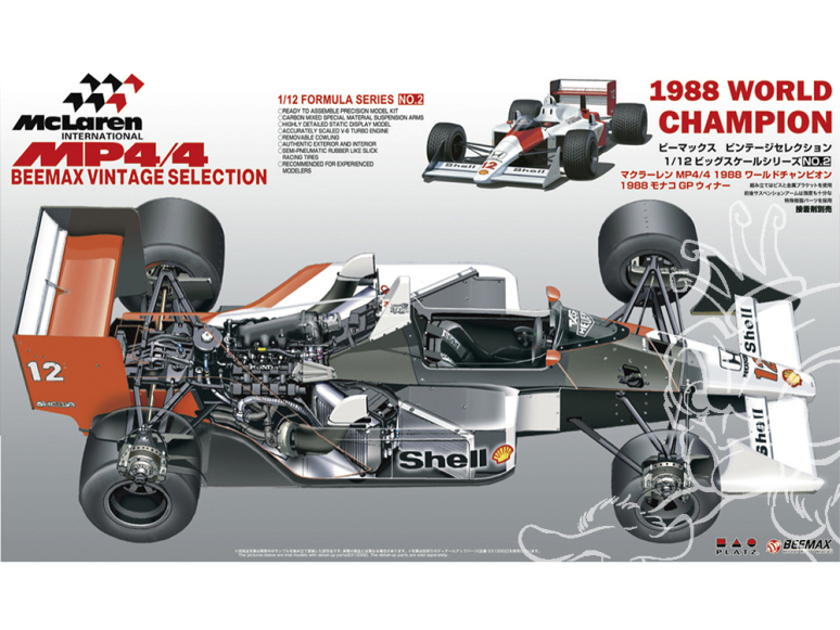 Beemax maquette voiture BX12002 McLaren MP4/4 1988 Champion du Monde Senna / Prost 1/12