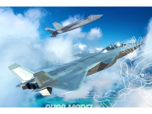 TRUMPETER maquette avion 05864 J-20S Mighty Dragon Chinois 1/48