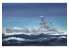 TRUMPETER maquette bateau 05378 HMS Royal Oak 1/350