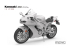 MENG MT-008 Kawasaki Ninja ZX-10RR 1/9