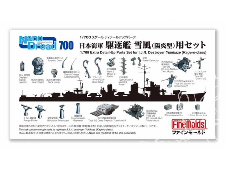 Fine Molds kit d'amélioration 77927 Ensemble pour destroyer de la marine japonaise Yukikaze 1/700