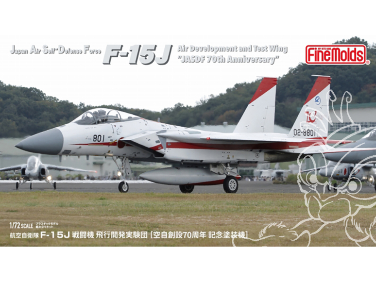 Fine Molds avion FK04 Chasseur F-15J Forces aériennes d'autodéfense japonaises 70e anniversaire 1/72