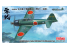 Fine Molds avion FZ03 Chasseur embarqué Zero A6M5a Type 52 de la Marine Impériale Mitsubishi 1/48