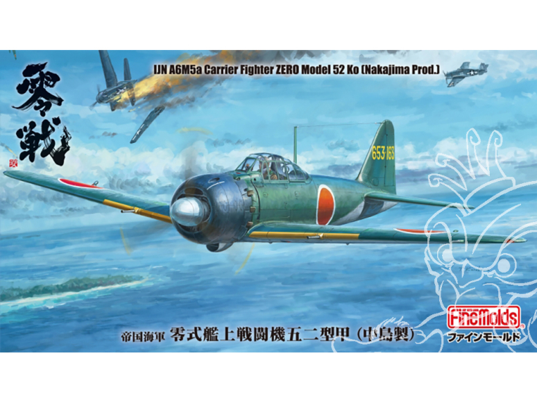 Fine Molds avion FZ04 Chasseur embarqué Zero A6M5a Type 52 de la Marine Impériale Nakajima 1/48
