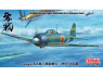 Fine Molds avion FZ04 Chasseur embarqué Zero A6M5a Type 52 de la Marine Impériale Nakajima 1/48