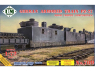 UM maquette militaire 709 Train blindé PZ-27 1/72