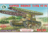 UM maquette militaire 710 Char ST-26 Pont de sapeurs 1/72