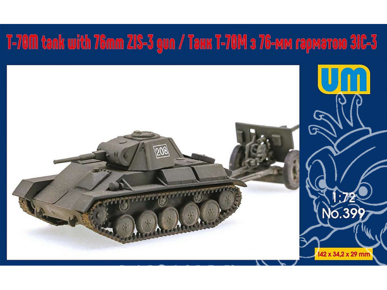 UM Unimodels maquettes militaire 399 Char T-70M avec canon 76mm ZIS-3 1/72
