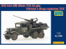 UM Unimodels maquettes militaire 588 GAZ-AAA avec canon de 25mm 72-K AA 1/72