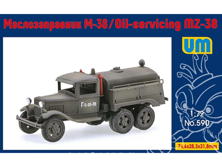 UM Unimodels maquettes militaire 590 MZ-38 ravitaillement en carburant et en huile 1/72
