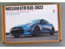 Hobby Design kit d'amélioration voiture HD03-0639 Kit Nissan GTR R35 2022 Tamiya 1/24